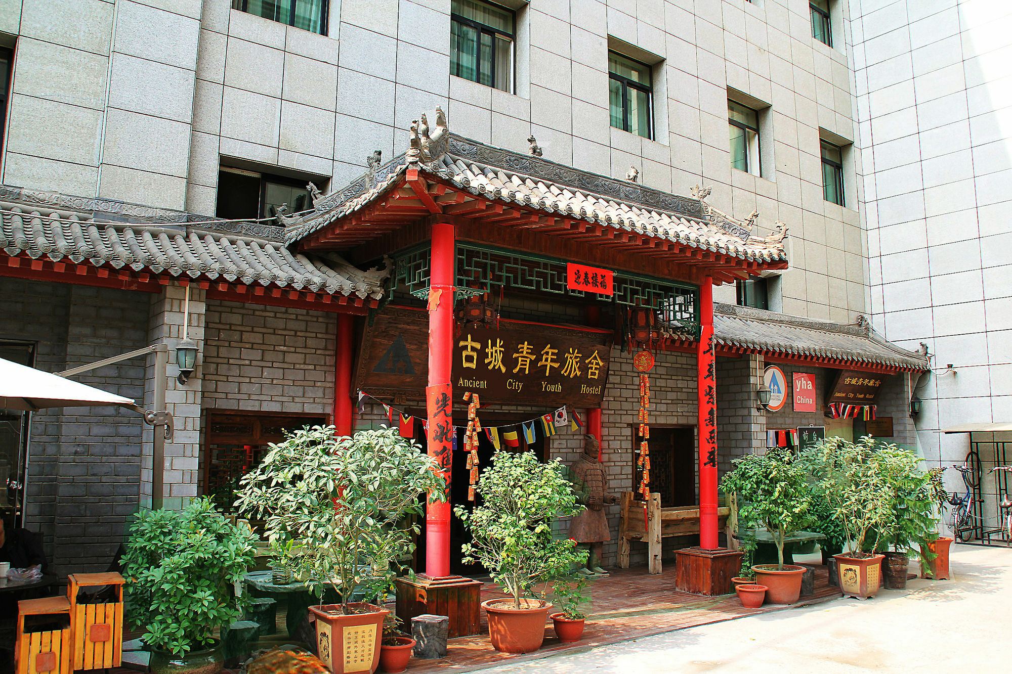 Ancient City International Youth Hostel Xi'an  Buitenkant foto
