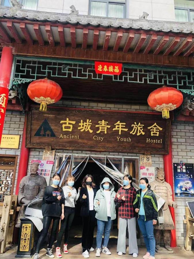Ancient City International Youth Hostel Xi'an  Buitenkant foto